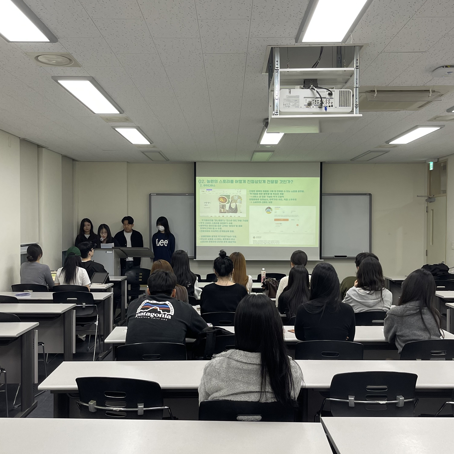 무역학부 경제통상대학 동아리 포워더즈3