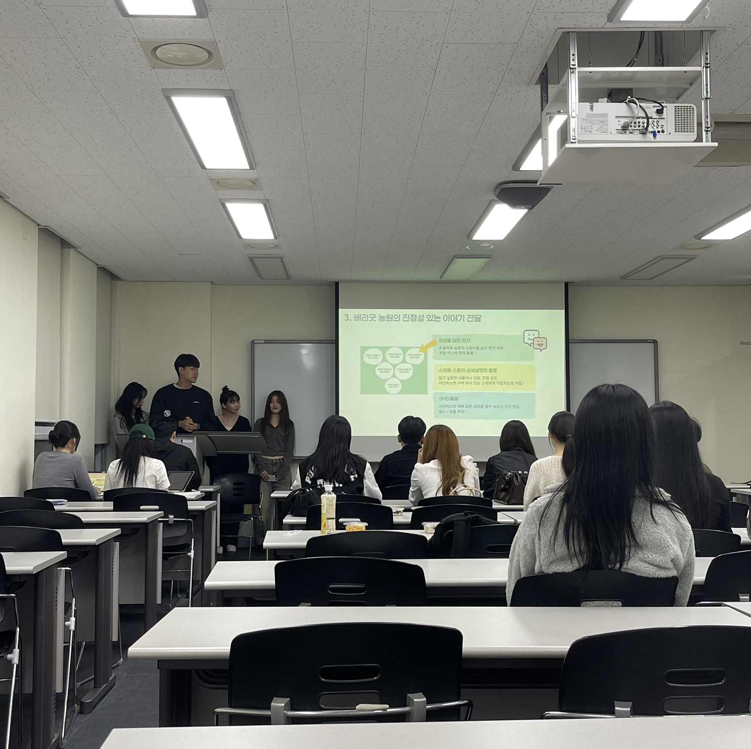 무역학부 경제통상대학 동아리 포워더즈4