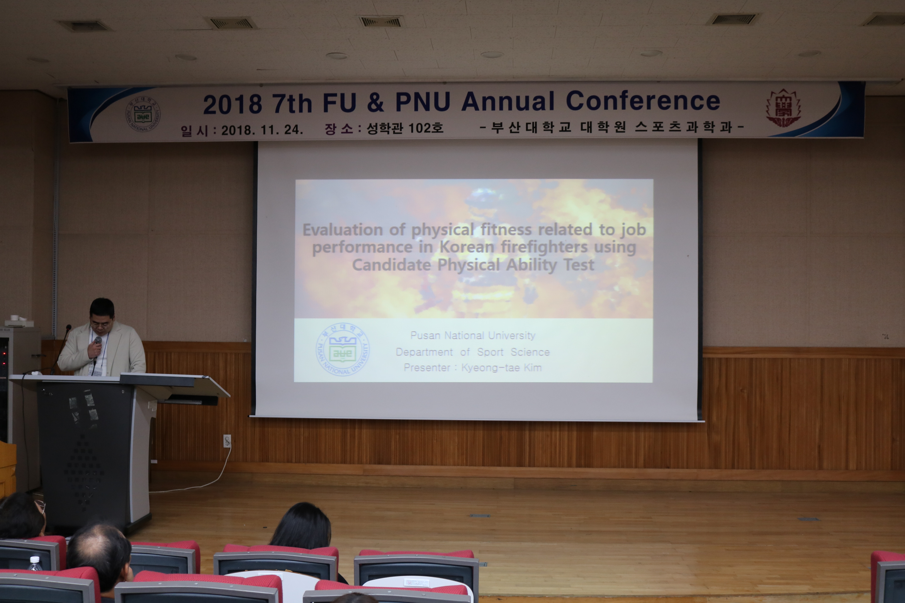 IMG_2953.JPG 첨부 이미지