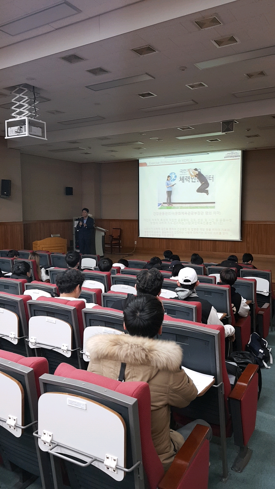 KakaoTalk_20181203_150933343.jpg 첨부 이미지