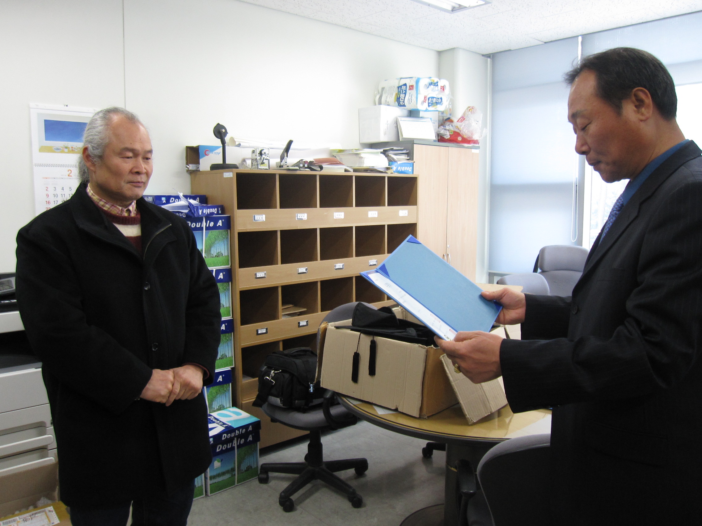 IMG_9945.JPG 첨부 이미지