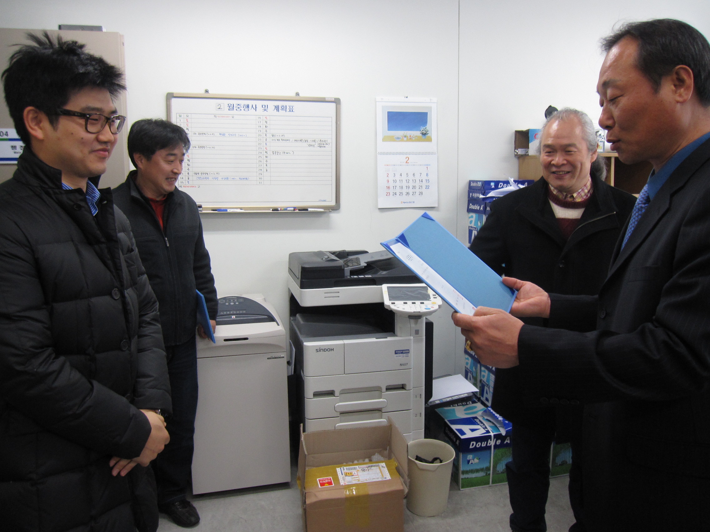 IMG_9948.JPG 첨부 이미지