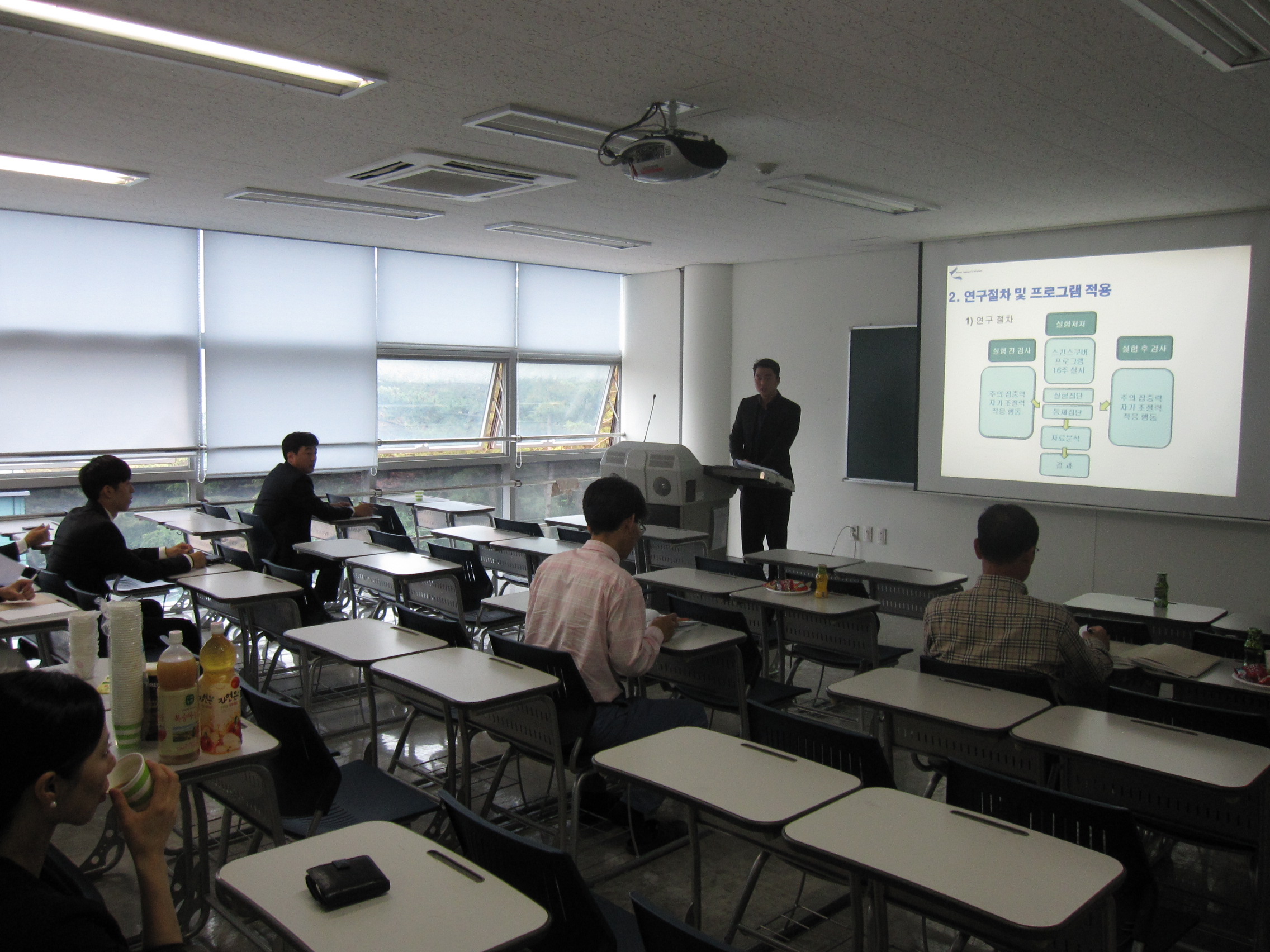 IMG_0029.JPG 첨부 이미지