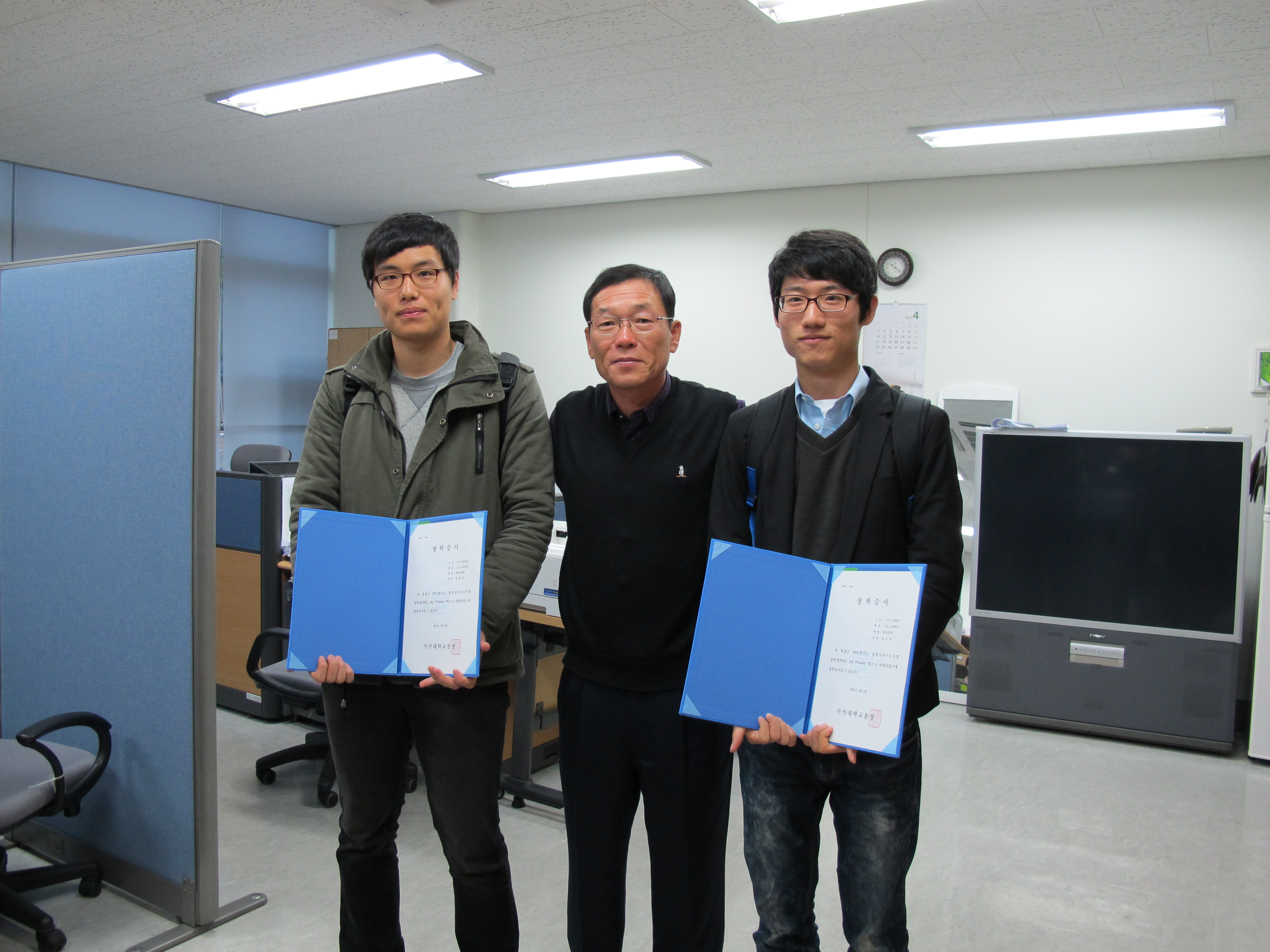 IMG_0033.JPG 첨부 이미지