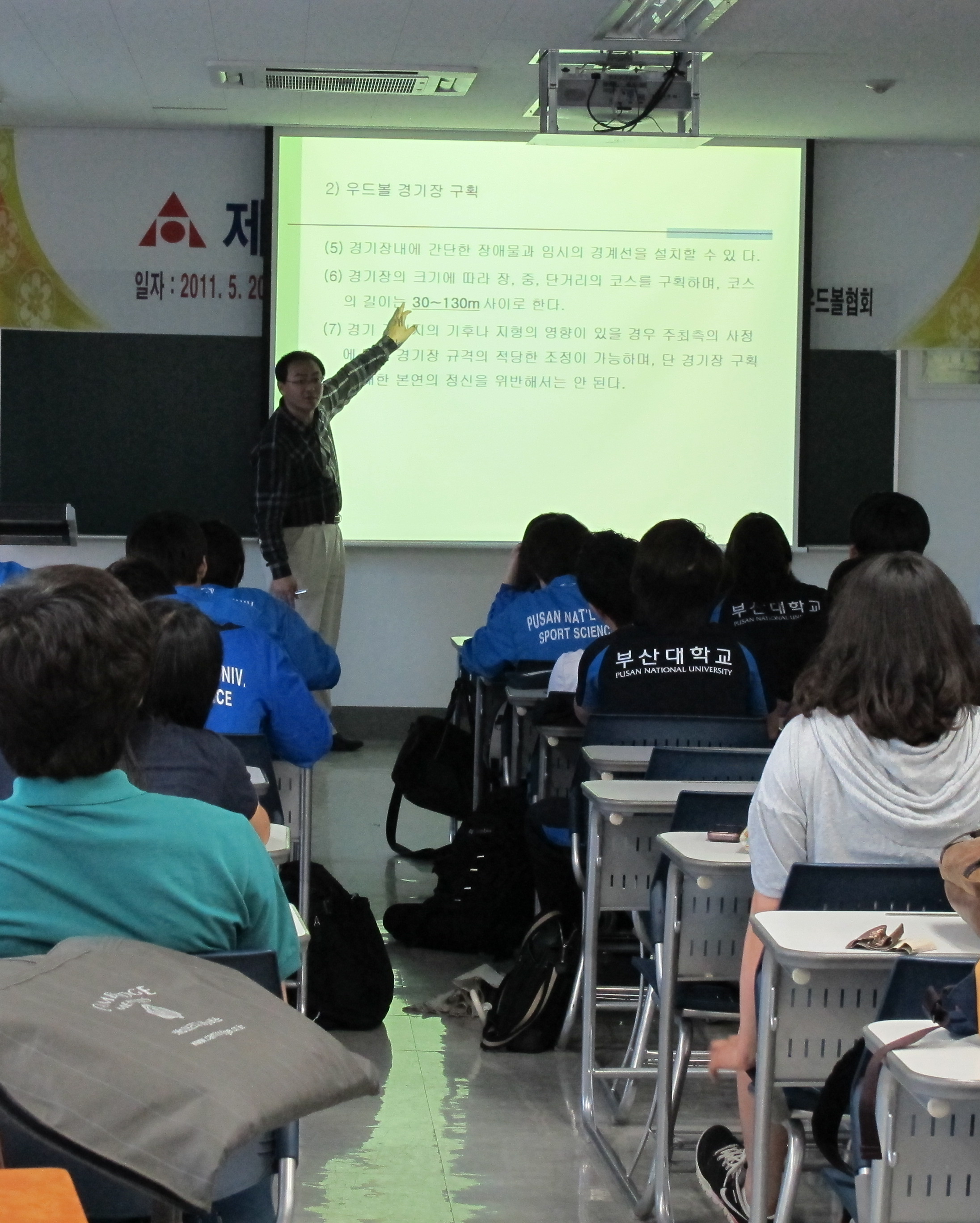 IMG_0269.JPG 첨부 이미지