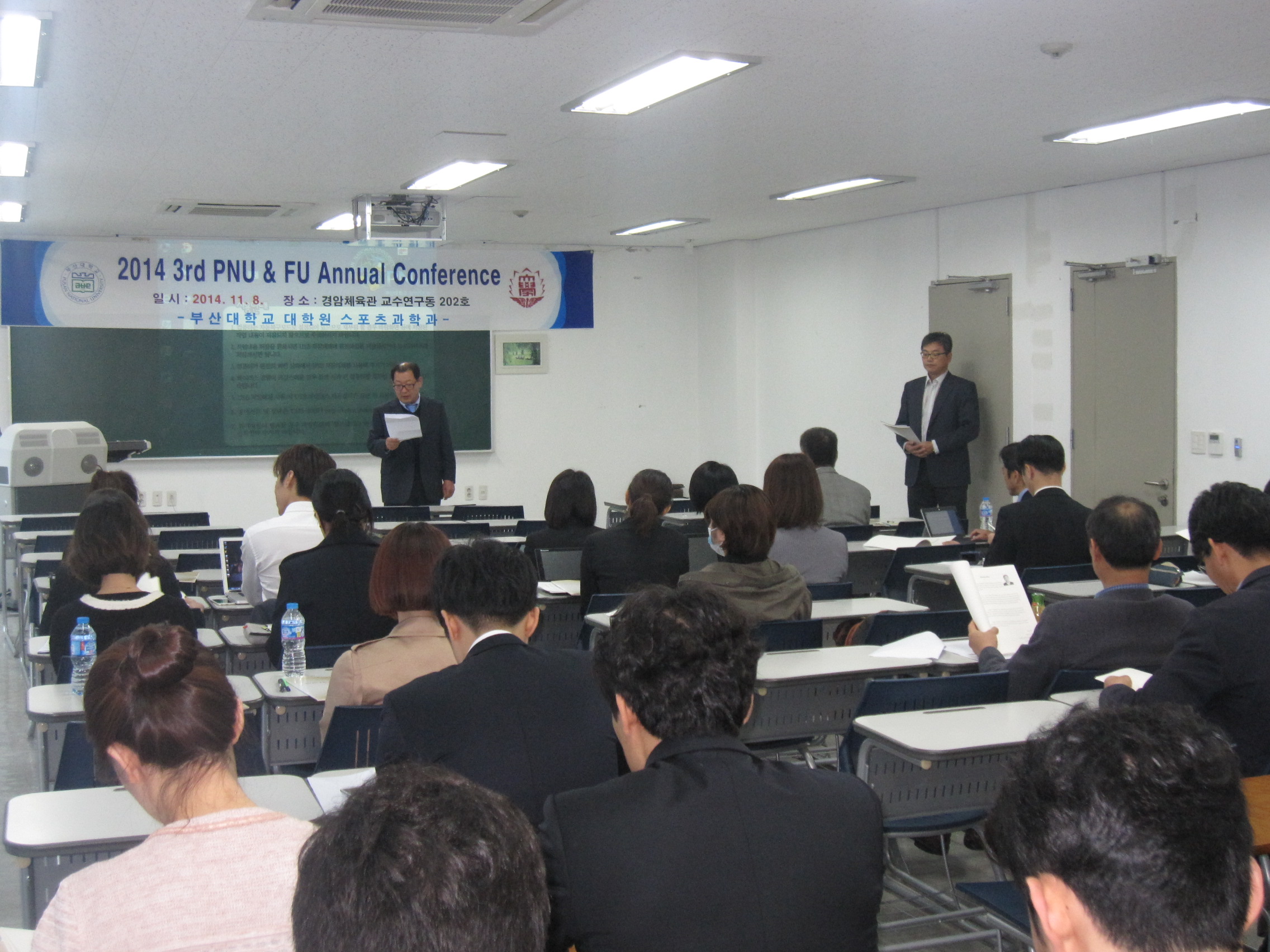 후쿠오카대학IMG_0081.JPG 첨부 이미지