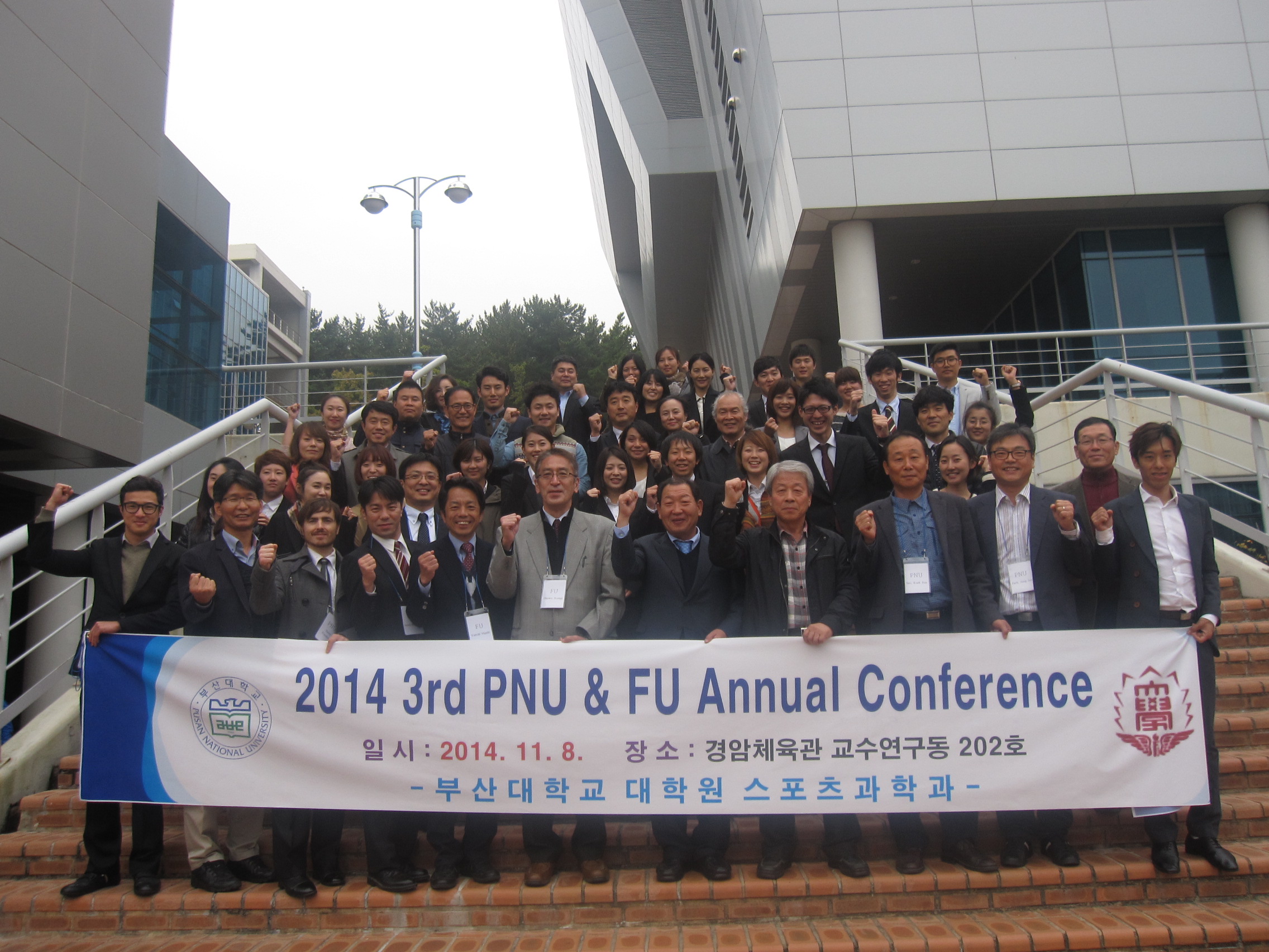 후쿠오카대학IMG_0191.JPG 첨부 이미지