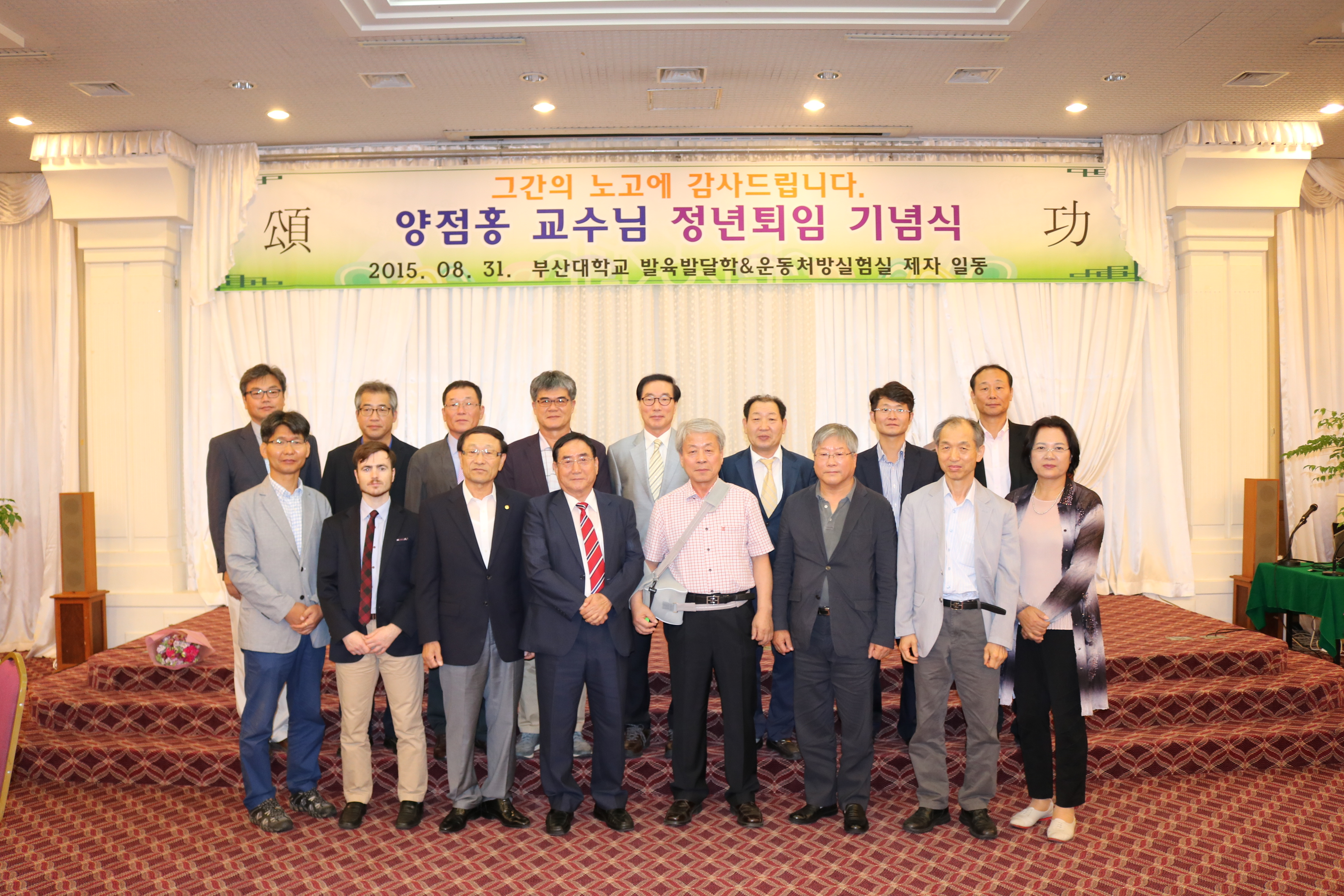 IMG_0030.JPG 첨부 이미지