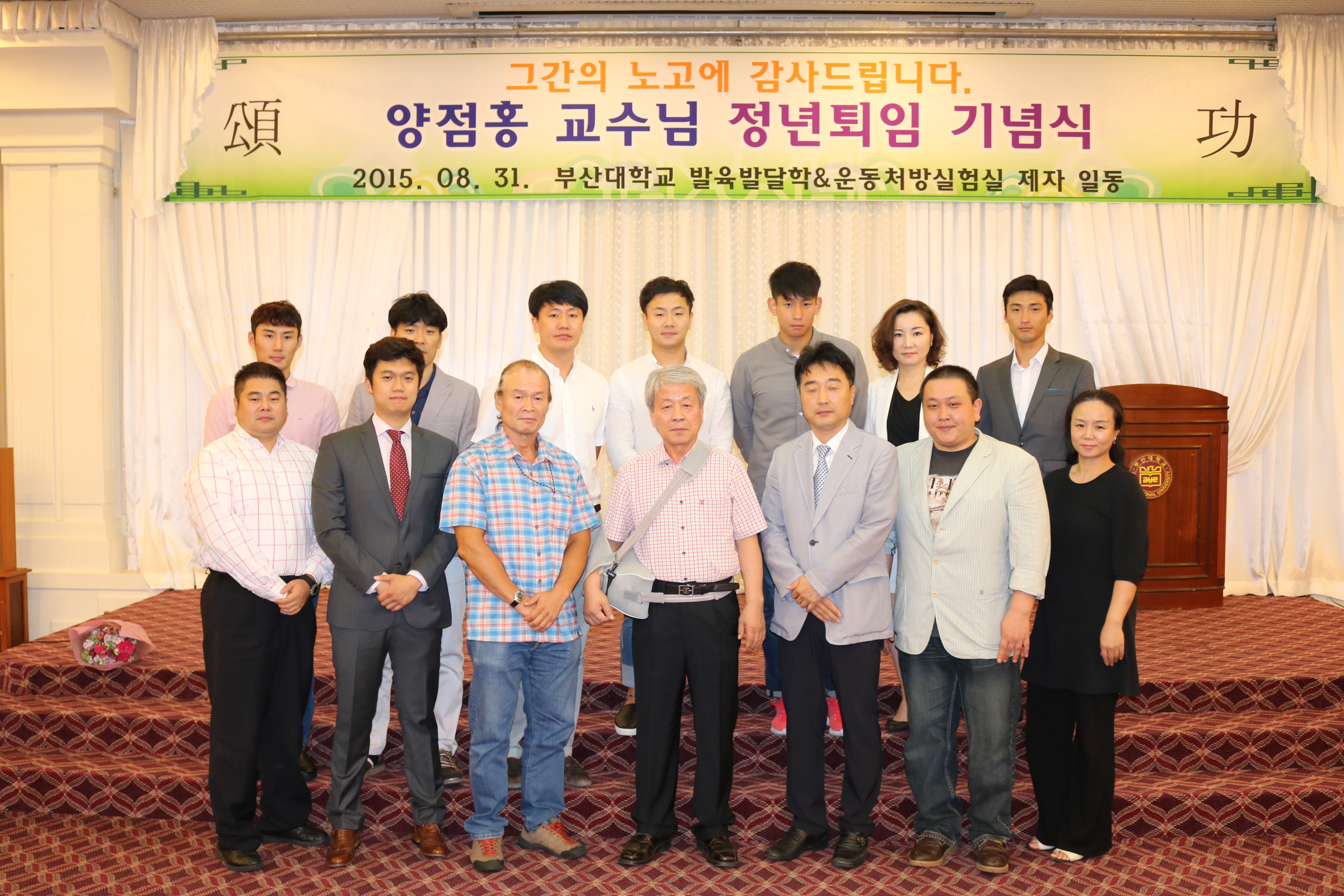 IMG_0036.JPG 첨부 이미지