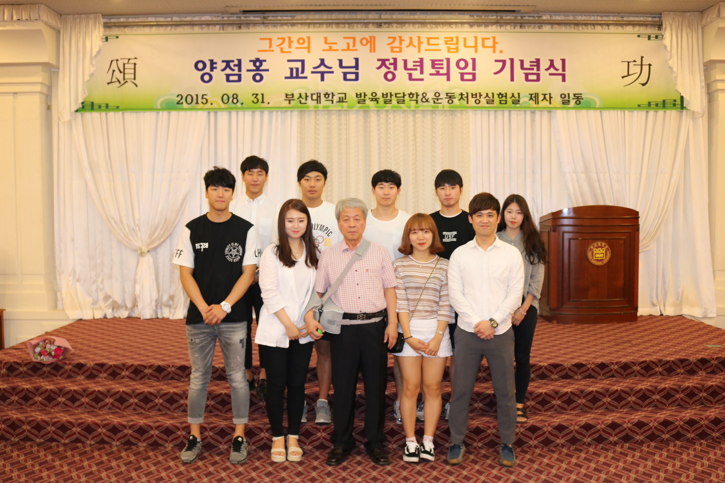 IMG_0039.JPG 첨부 이미지