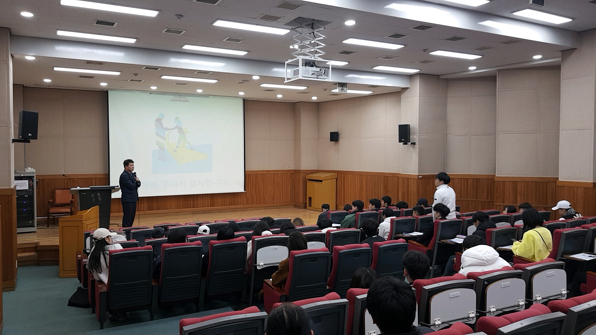 KakaoTalk_20181203_150932602.jpg 첨부 이미지