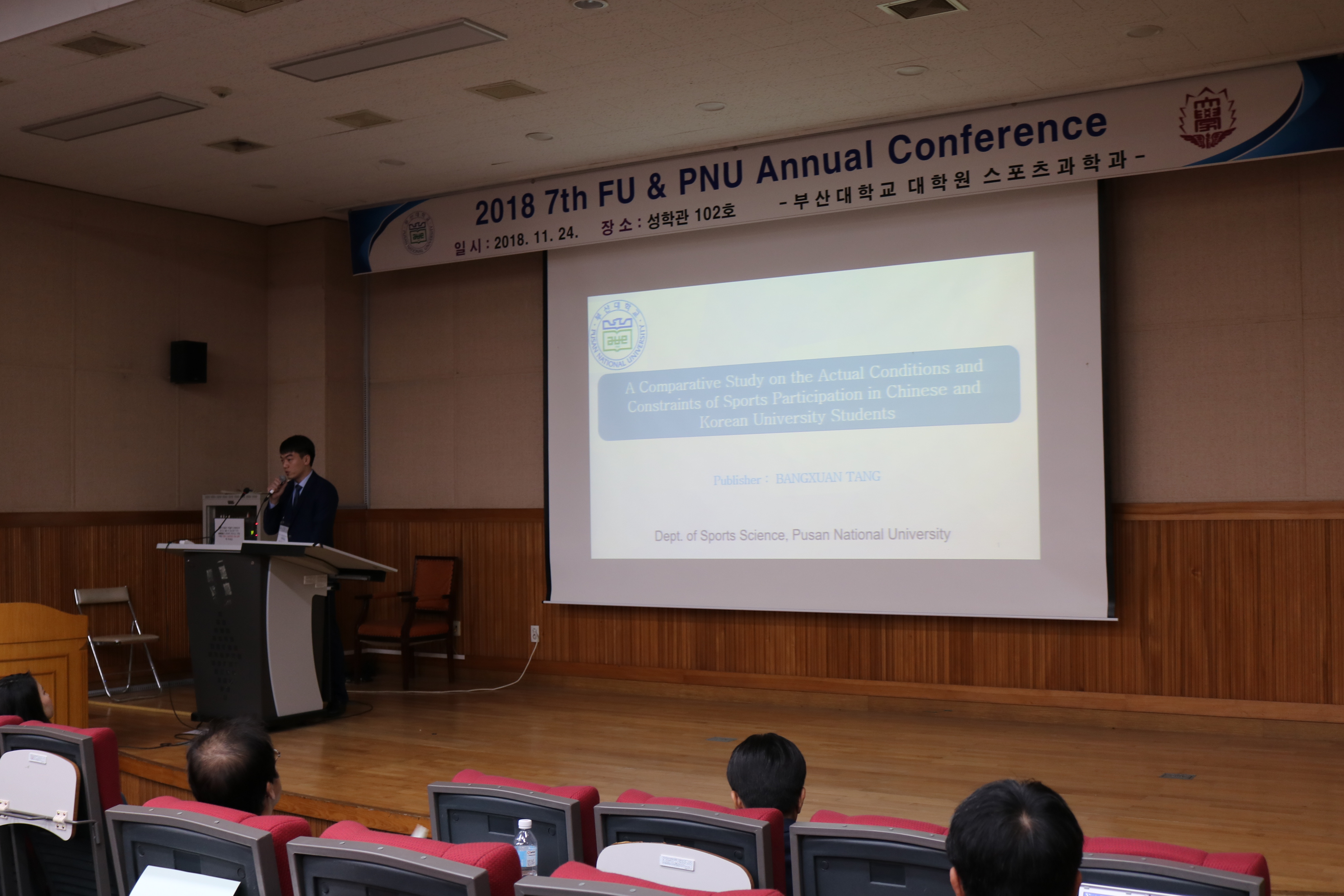 IMG_2932.JPG 첨부 이미지