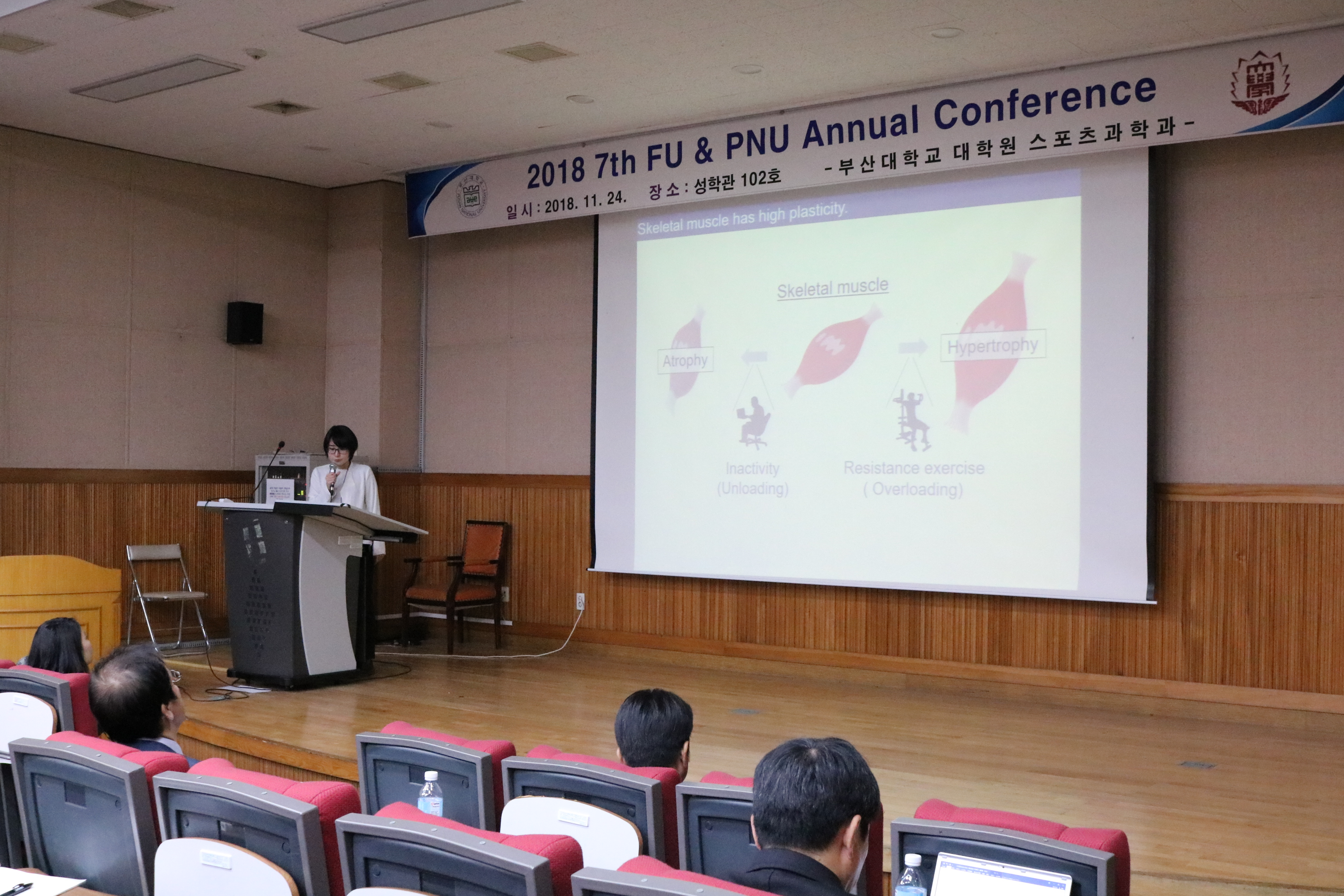 IMG_2923.JPG 첨부 이미지