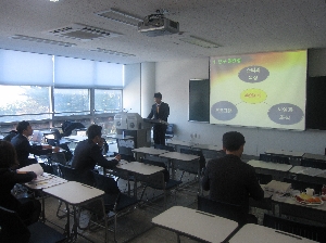 2014년 전기 학위논문 발표 (2014.11.13)