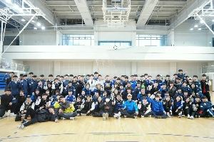 2017년 스포츠과학부 체육대회