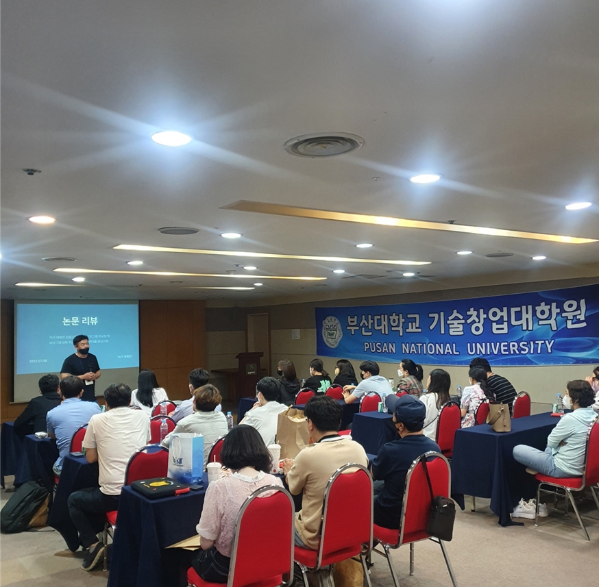 [2022.09.17. ~ 2022.09.18.] 경주 워크샵