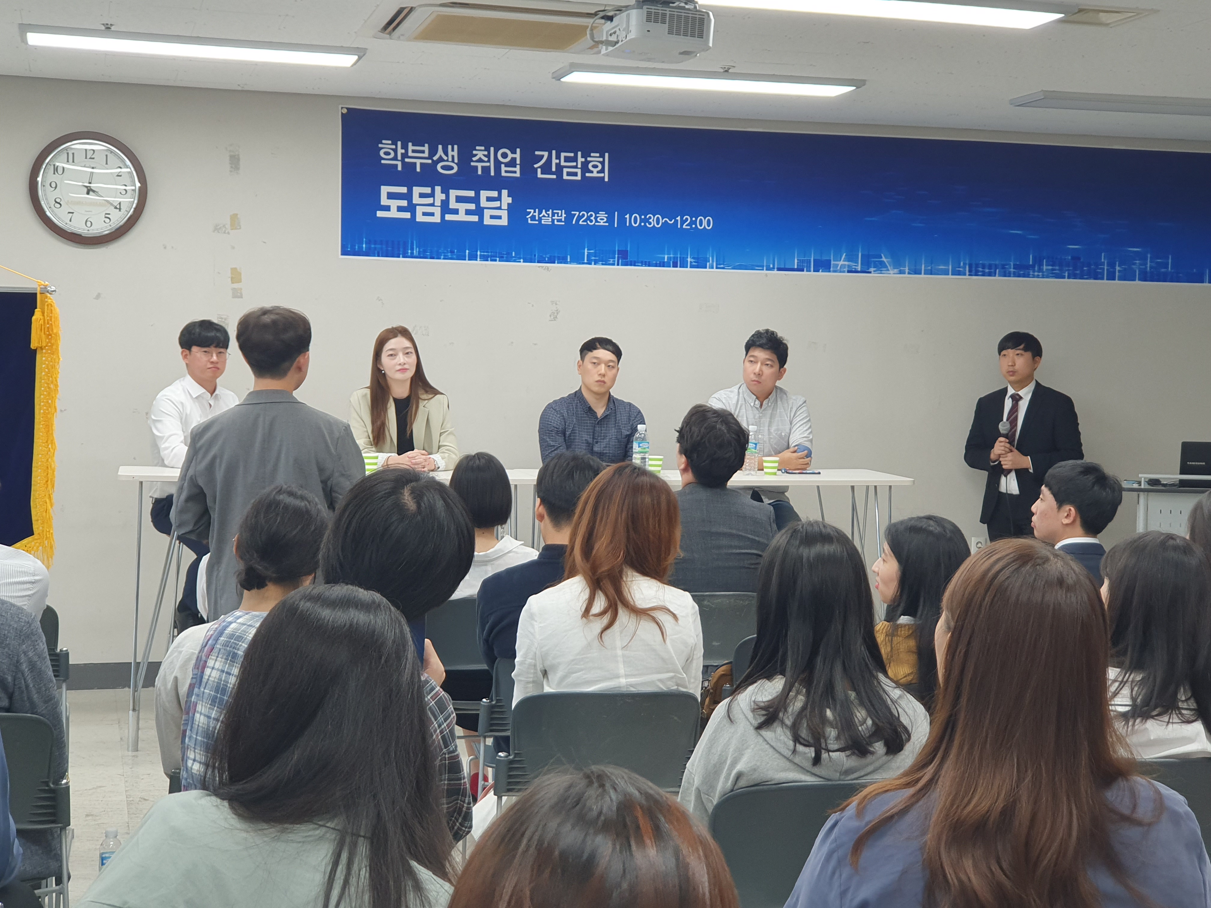 20190927_122133.jpg 첨부 이미지