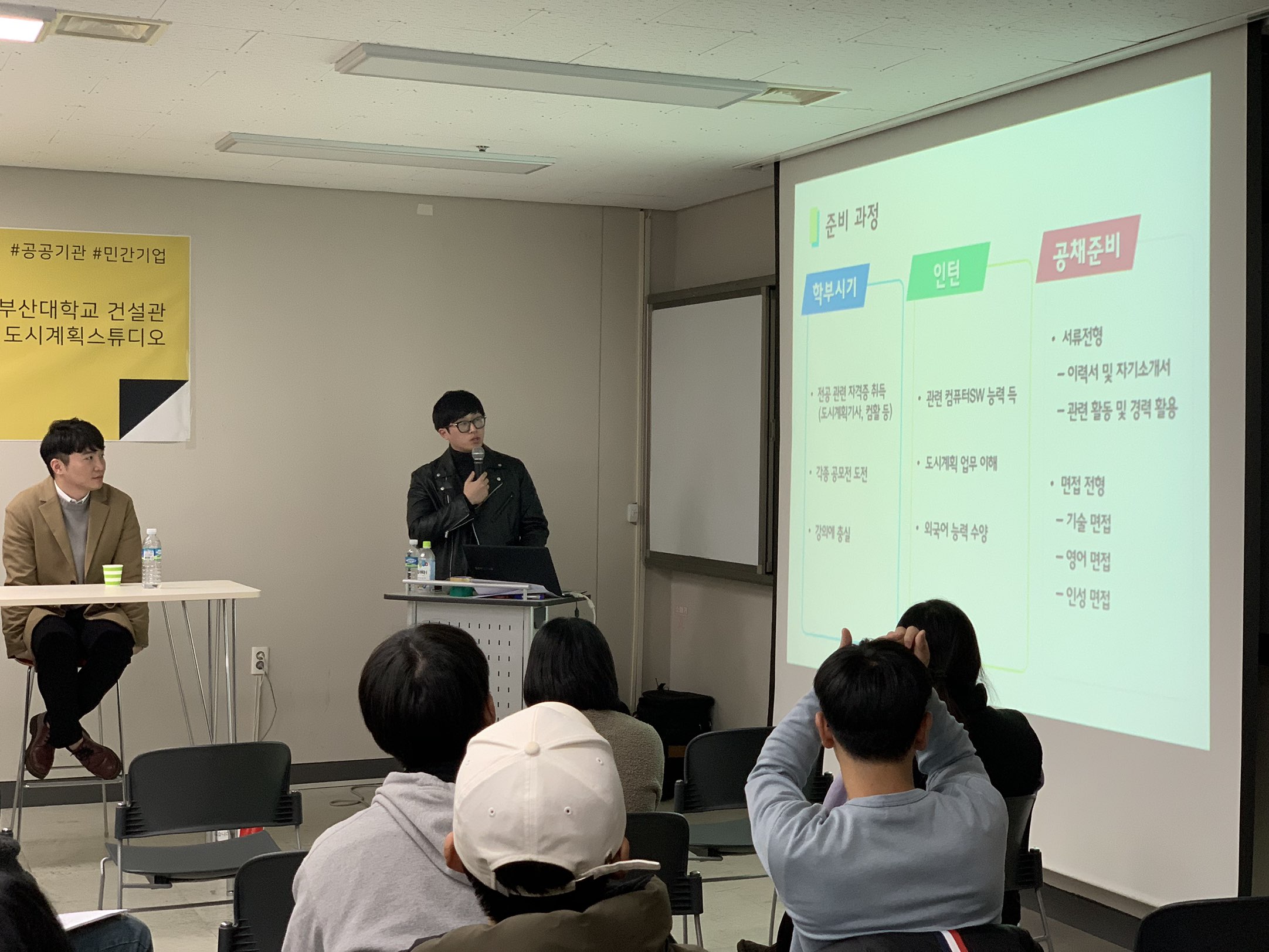 KakaoTalk_Moim_6JHC3t3efOnlzsZJK4OUsH0xGwhwNH.jpg 첨부 이미지