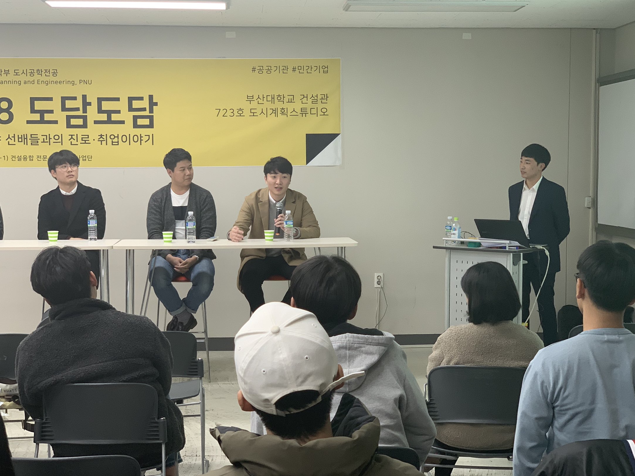 KakaoTalk_Moim_6JHC3t3efOnlzsZJK4OUsH0xGwmcDL.jpg 첨부 이미지