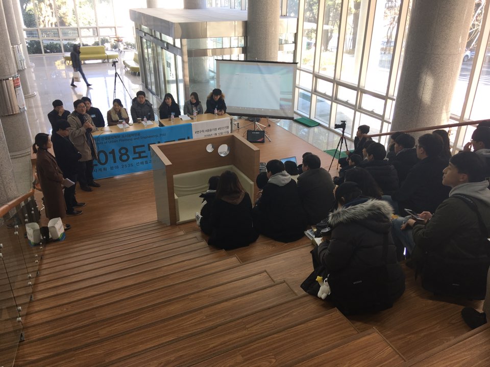 KakaoTalk_20180118_124648731.jpg 첨부 이미지