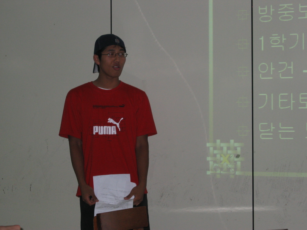 IMG_0005.JPG 첨부 이미지