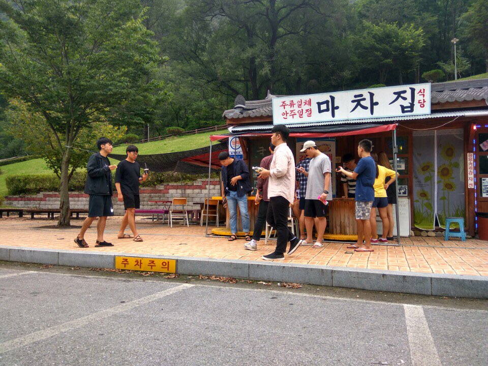 KakaoTalk_20160922_151226315.jpg 첨부 이미지