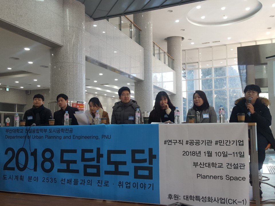 KakaoTalk_20180117_165658348.jpg 첨부 이미지