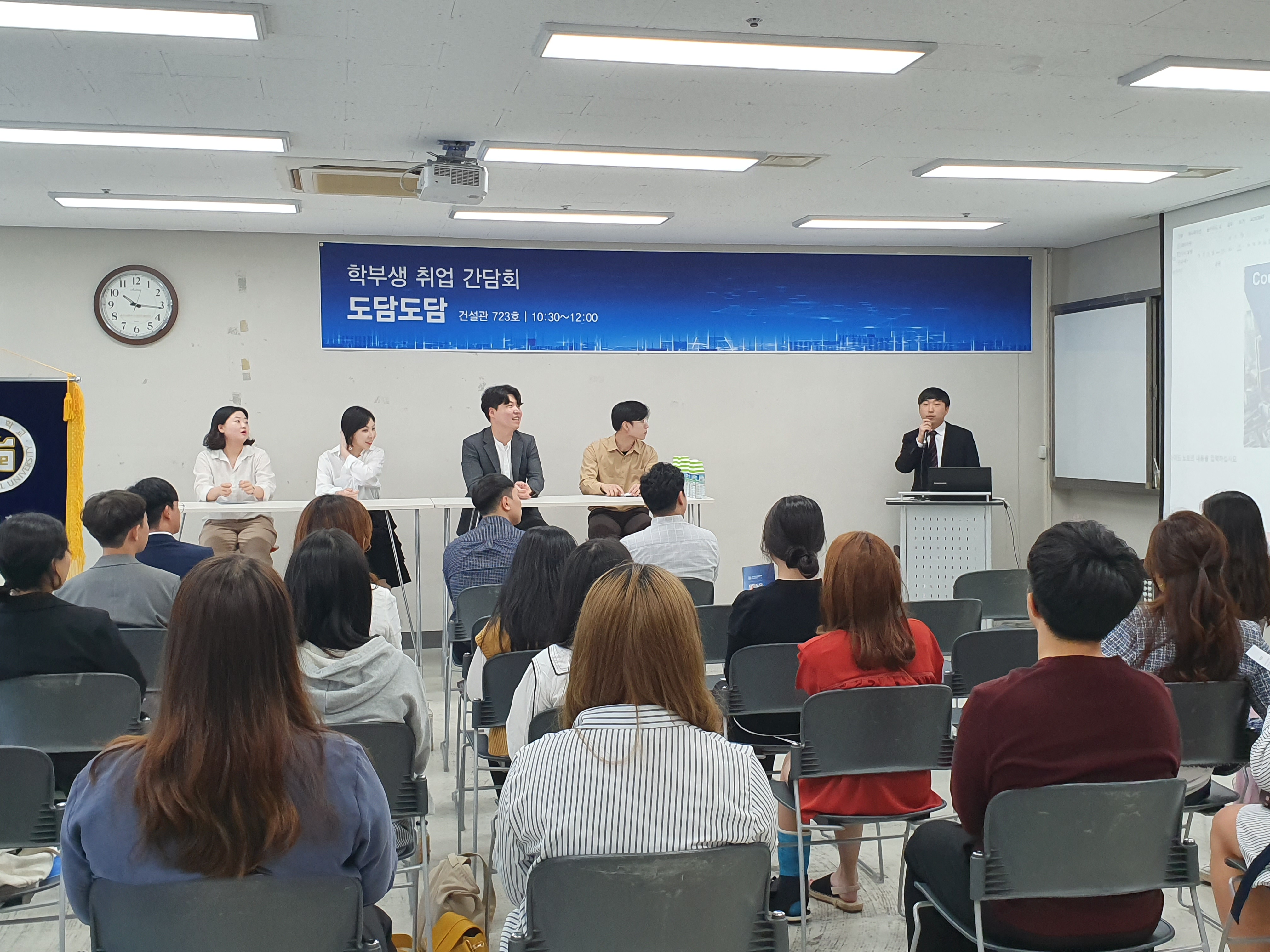 20190927_101647.jpg 첨부 이미지