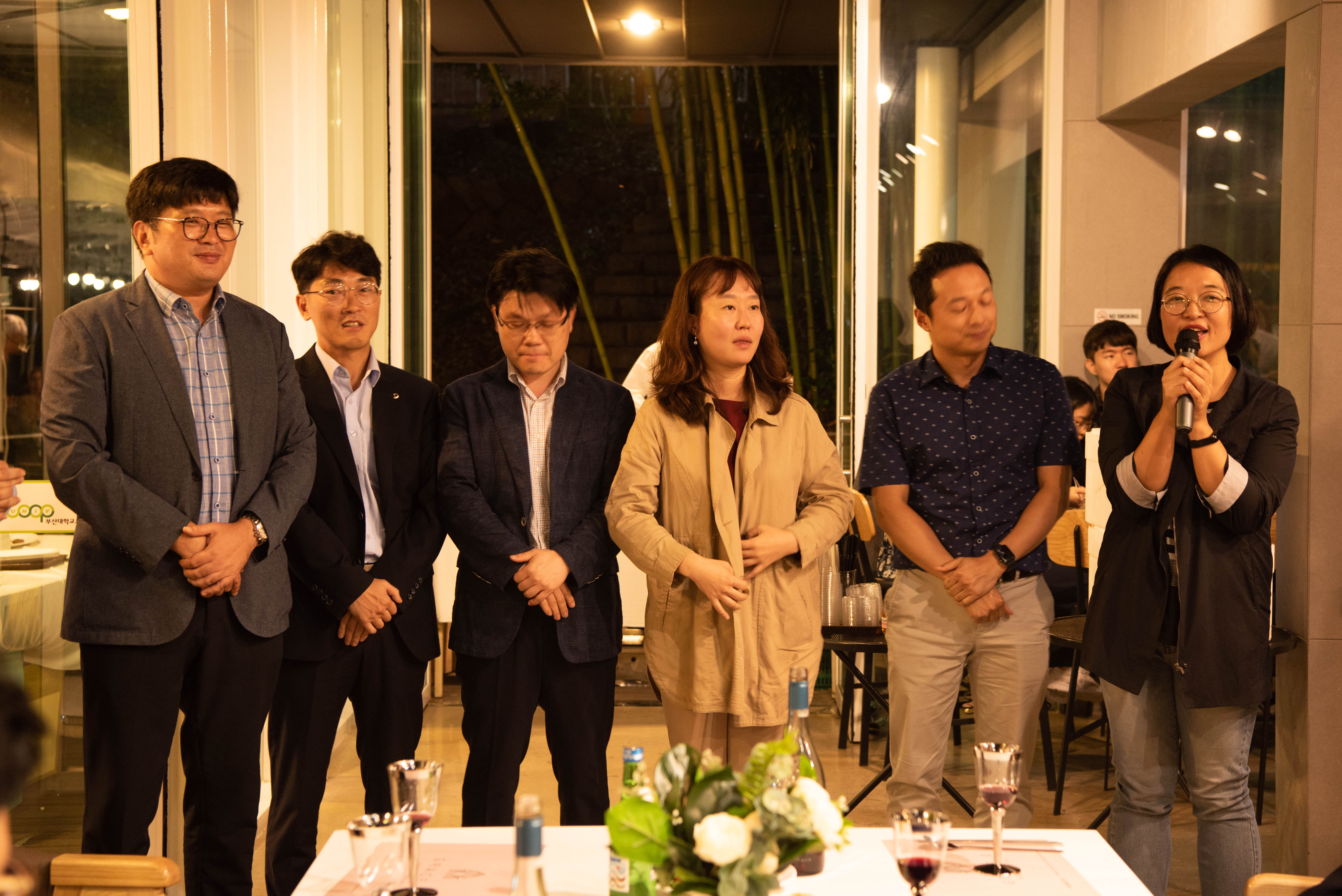 DSC_6660.jpg 첨부 이미지