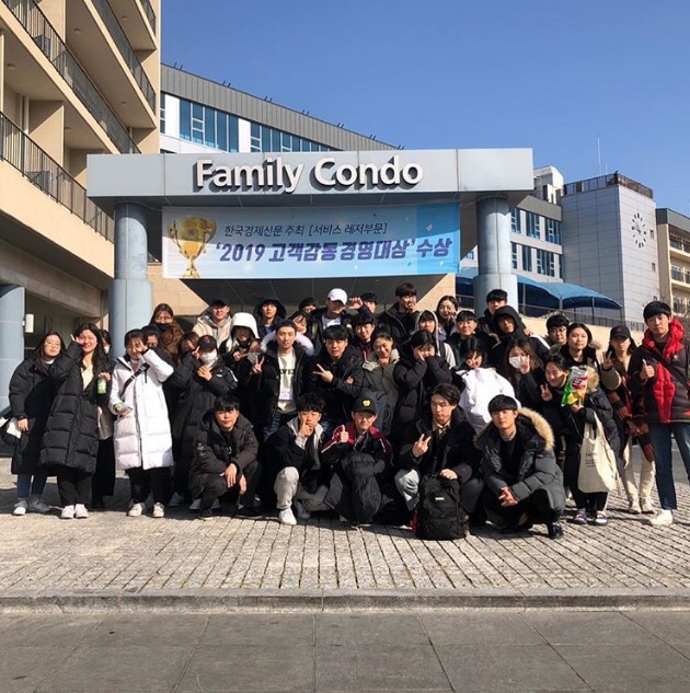 2019.02.08-09 도시공학전공 워크숍