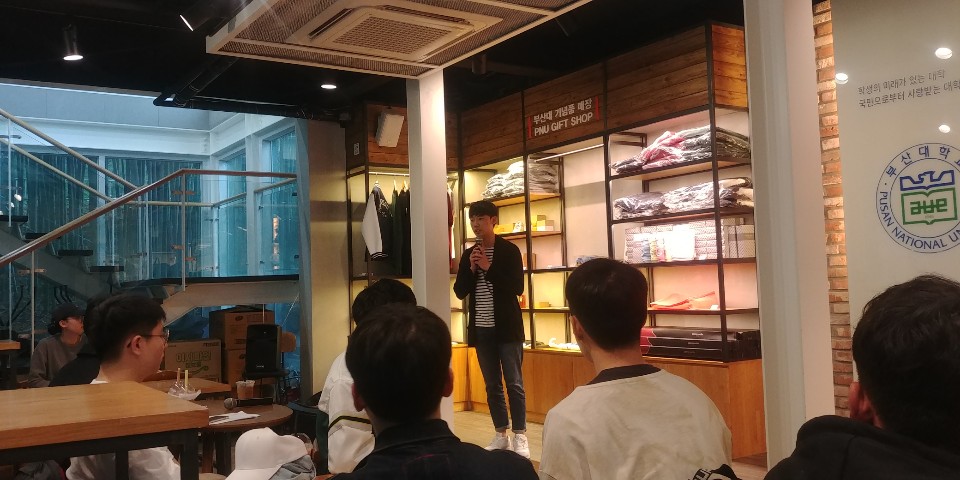 2019.04.24 대학원설명회